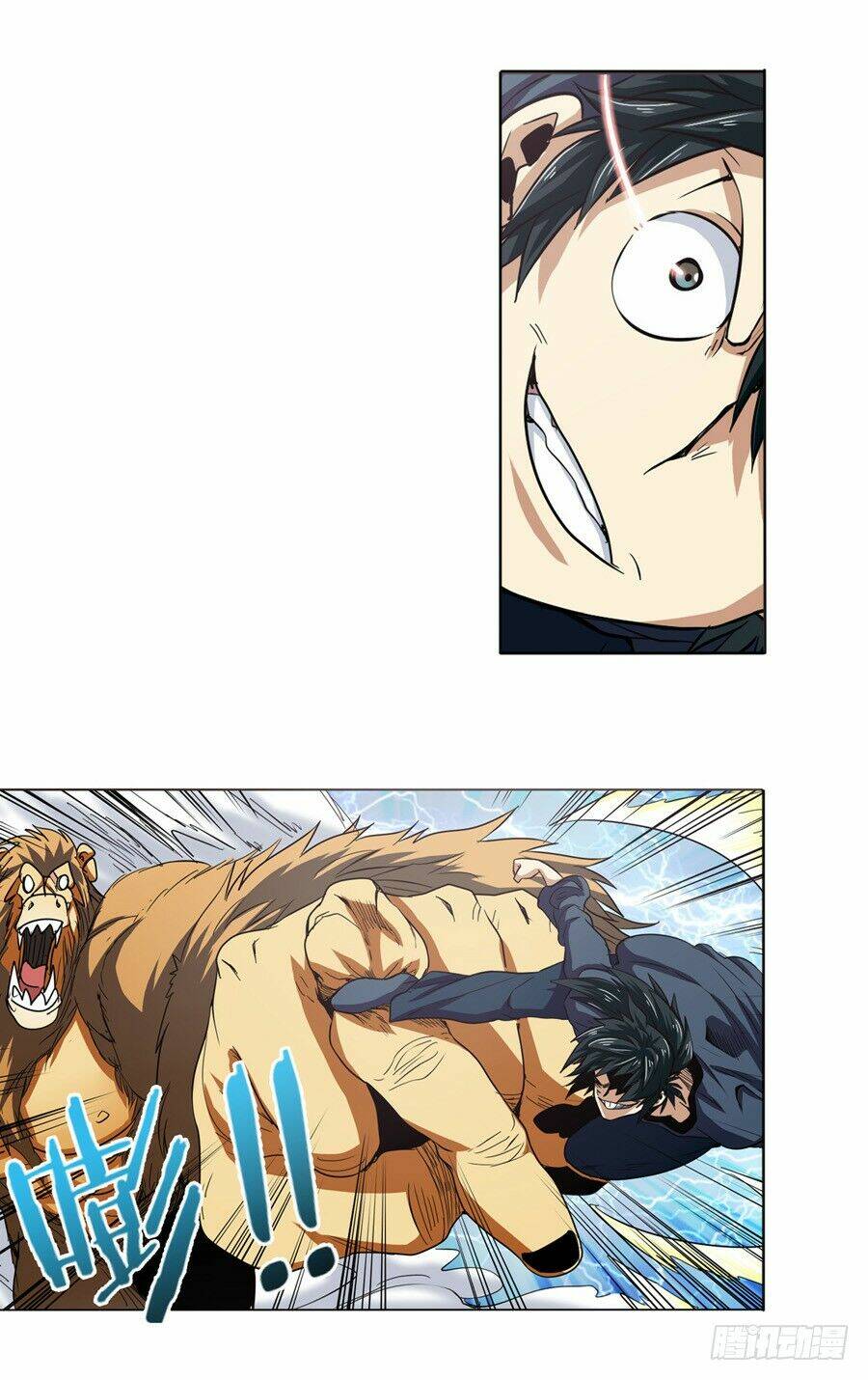 Anh Hùng? Ta Không Làm Lâu Rồi Chapter 29 - Trang 2