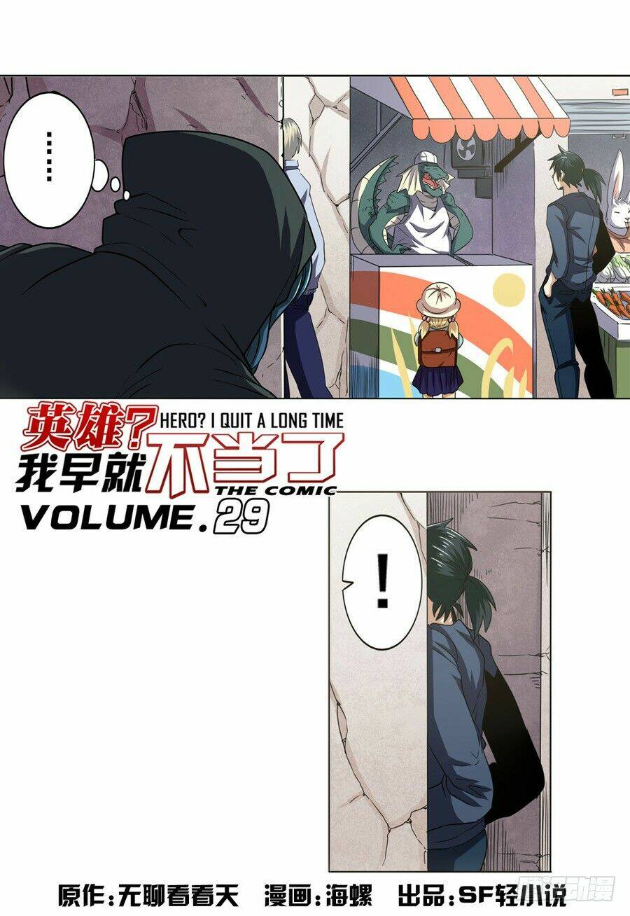 Anh Hùng? Ta Không Làm Lâu Rồi Chapter 29 - Trang 2