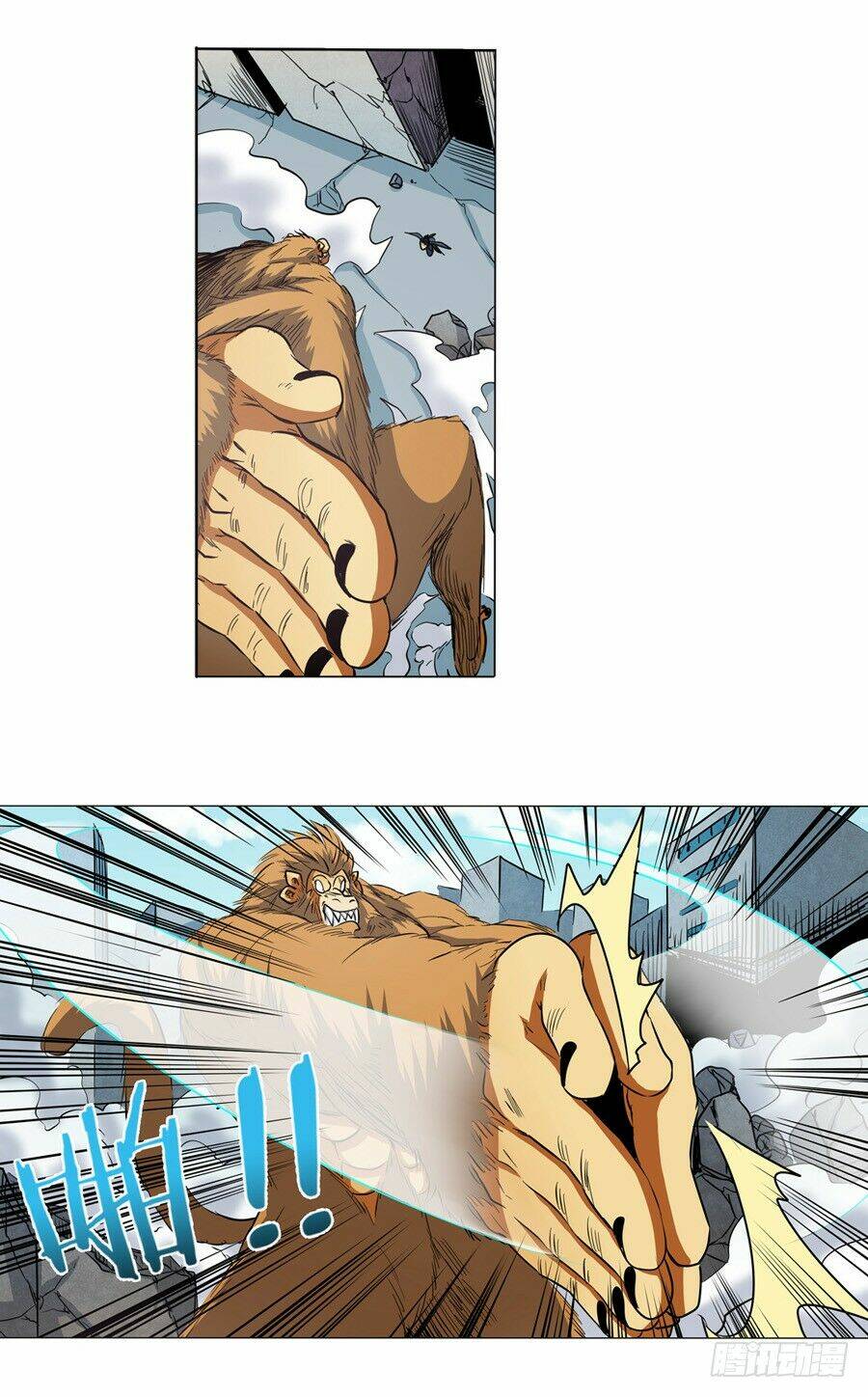 Anh Hùng? Ta Không Làm Lâu Rồi Chapter 29 - Trang 2