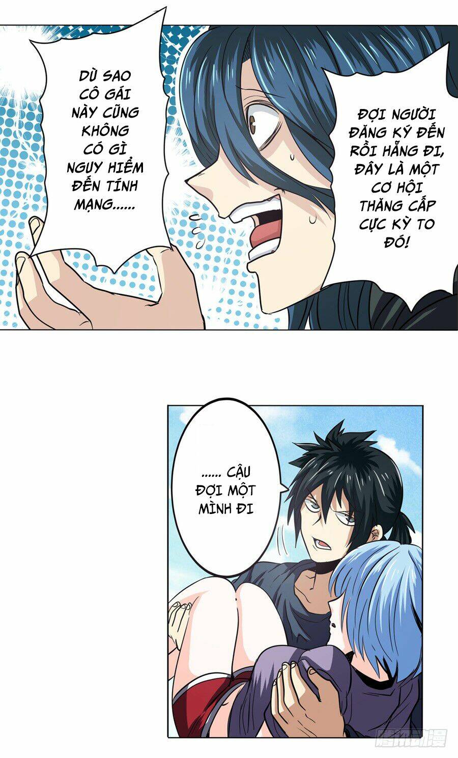 Anh Hùng? Ta Không Làm Lâu Rồi Chapter 29 - Trang 2