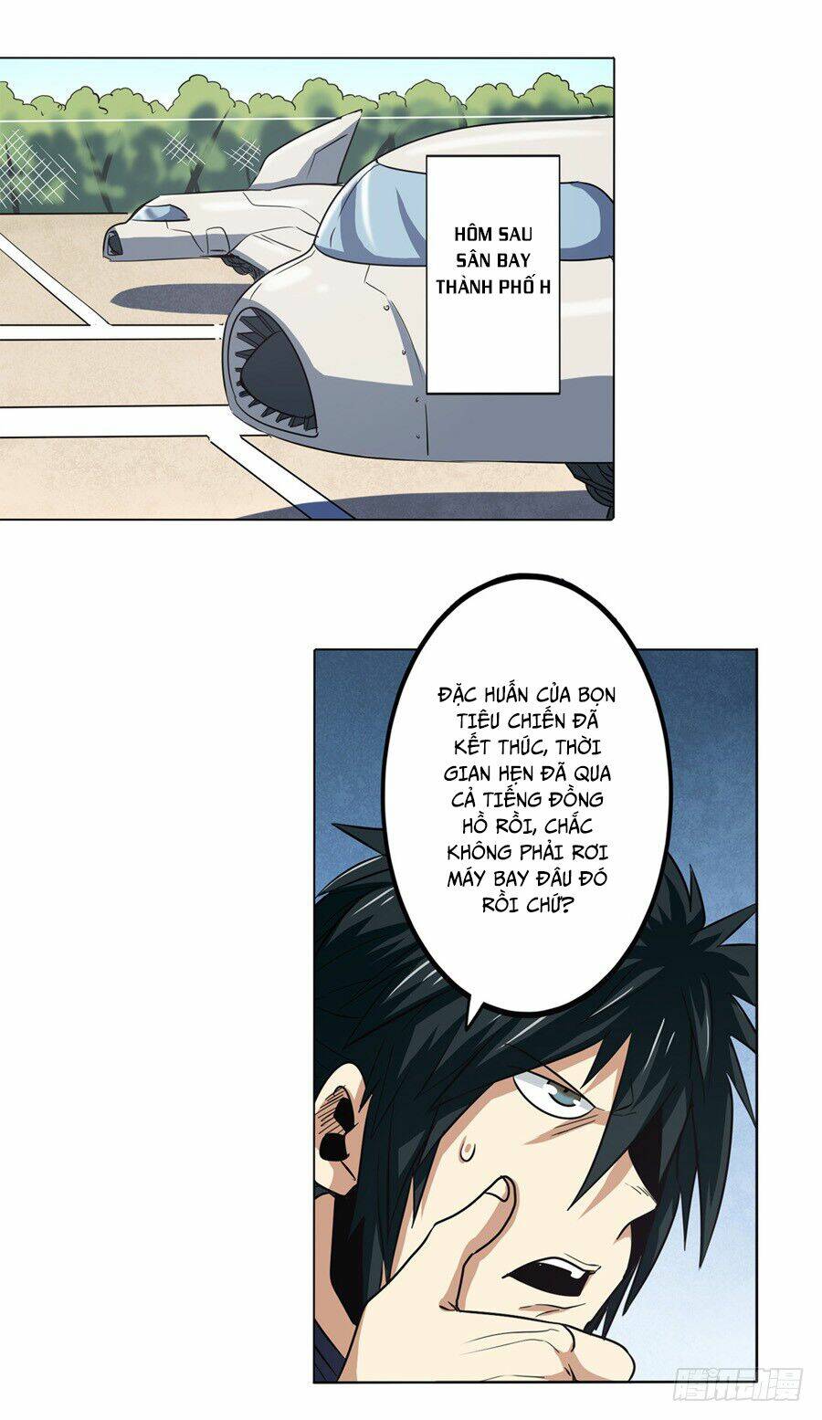 Anh Hùng? Ta Không Làm Lâu Rồi Chapter 29 - Trang 2