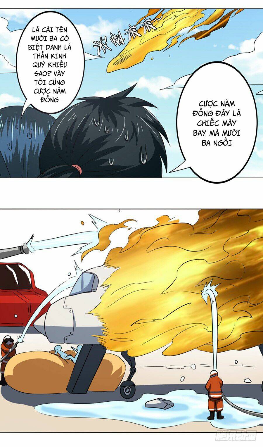 Anh Hùng? Ta Không Làm Lâu Rồi Chapter 29 - Trang 2