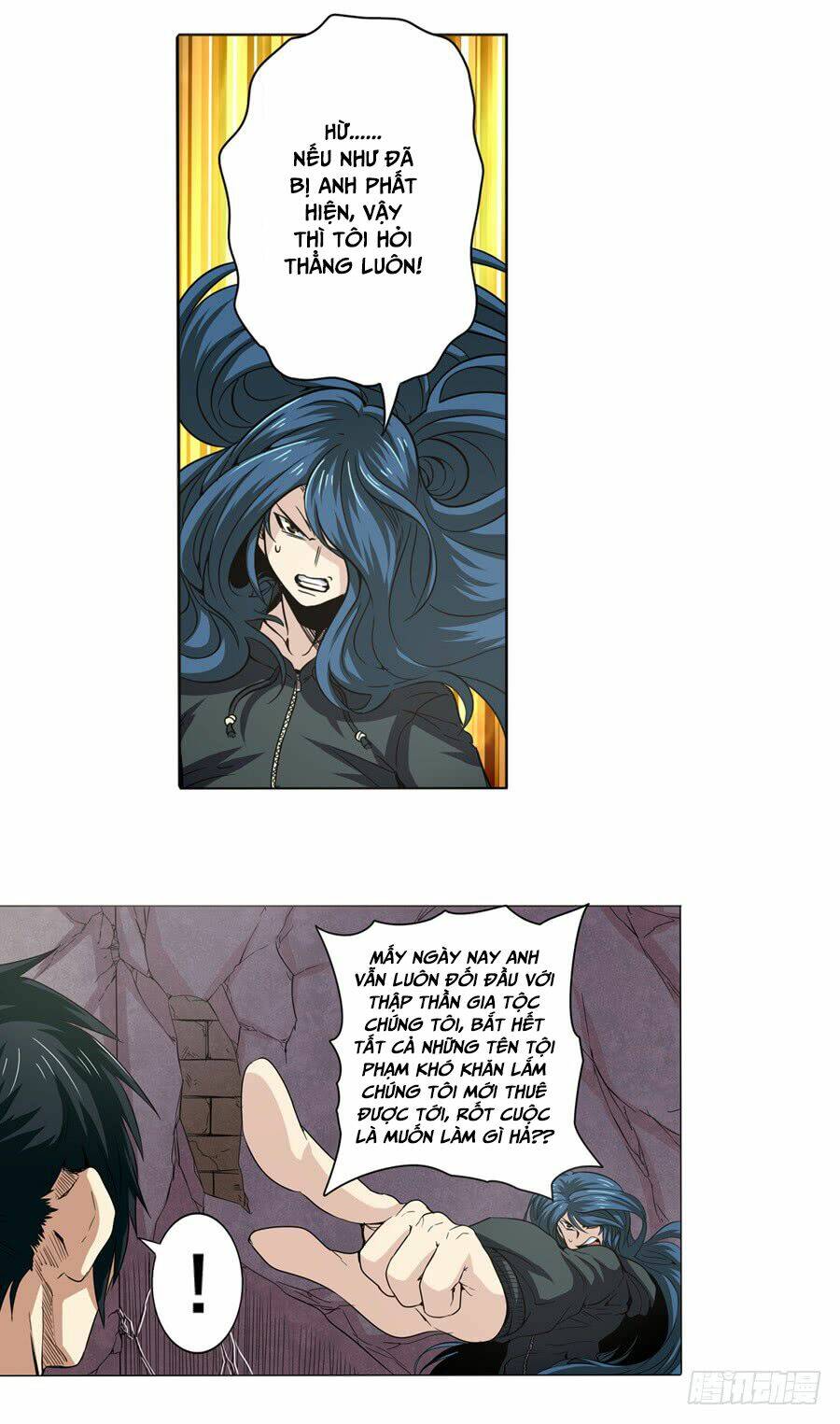 Anh Hùng? Ta Không Làm Lâu Rồi Chapter 29 - Trang 2