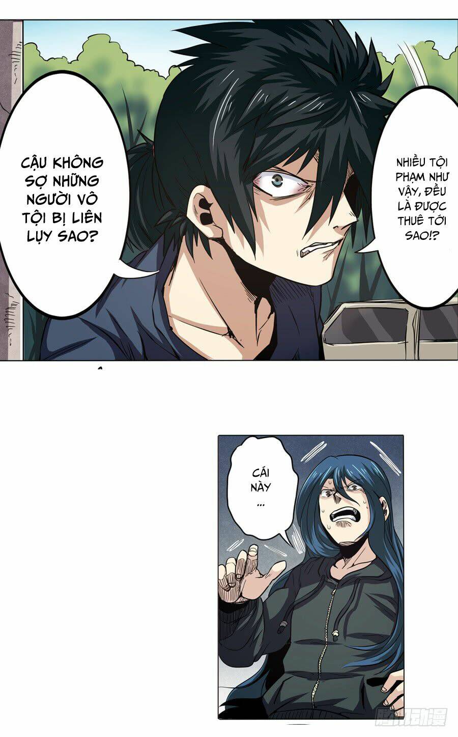 Anh Hùng? Ta Không Làm Lâu Rồi Chapter 29 - Trang 2