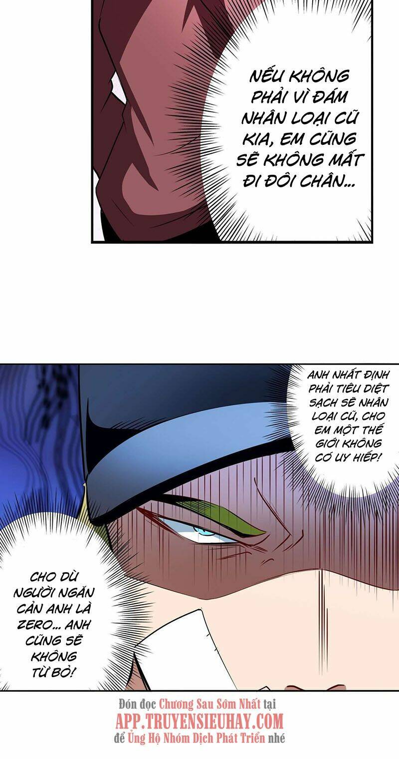 Anh Hùng? Ta Không Làm Lâu Rồi Chapter 292 - Trang 2