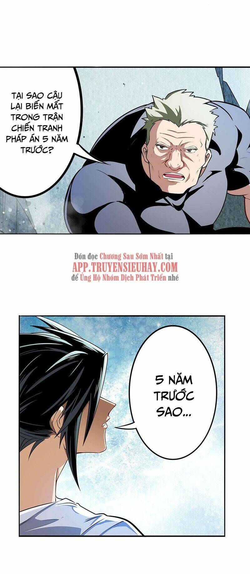 Anh Hùng? Ta Không Làm Lâu Rồi Chapter 292 - Trang 2