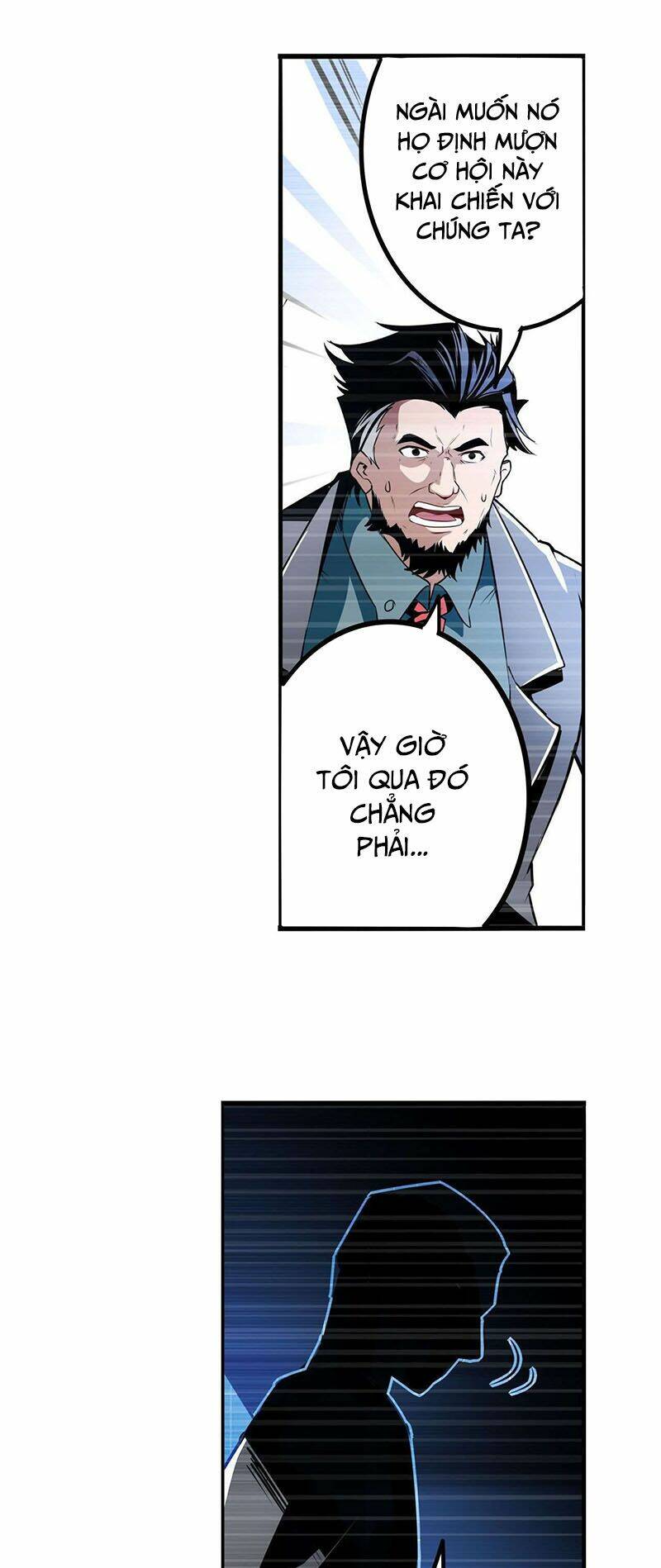 Anh Hùng? Ta Không Làm Lâu Rồi Chapter 292 - Trang 2