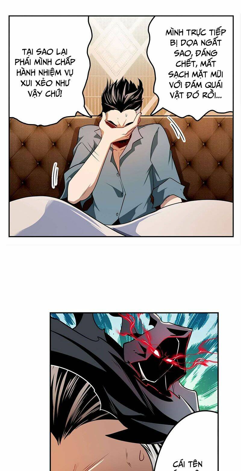 Anh Hùng? Ta Không Làm Lâu Rồi Chapter 293 - Trang 2