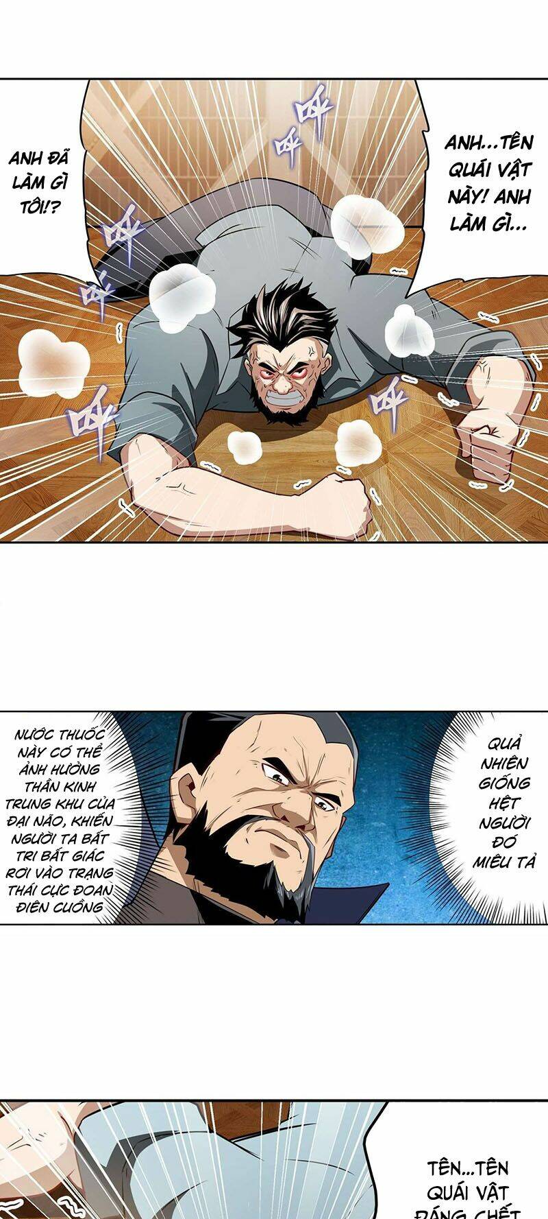 Anh Hùng? Ta Không Làm Lâu Rồi Chapter 293 - Trang 2