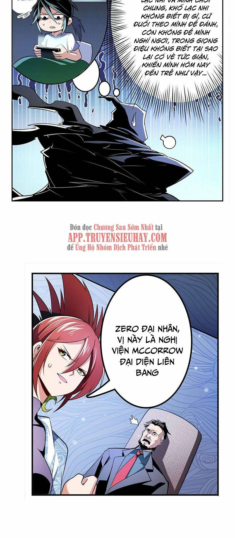 Anh Hùng? Ta Không Làm Lâu Rồi Chapter 293 - Trang 2