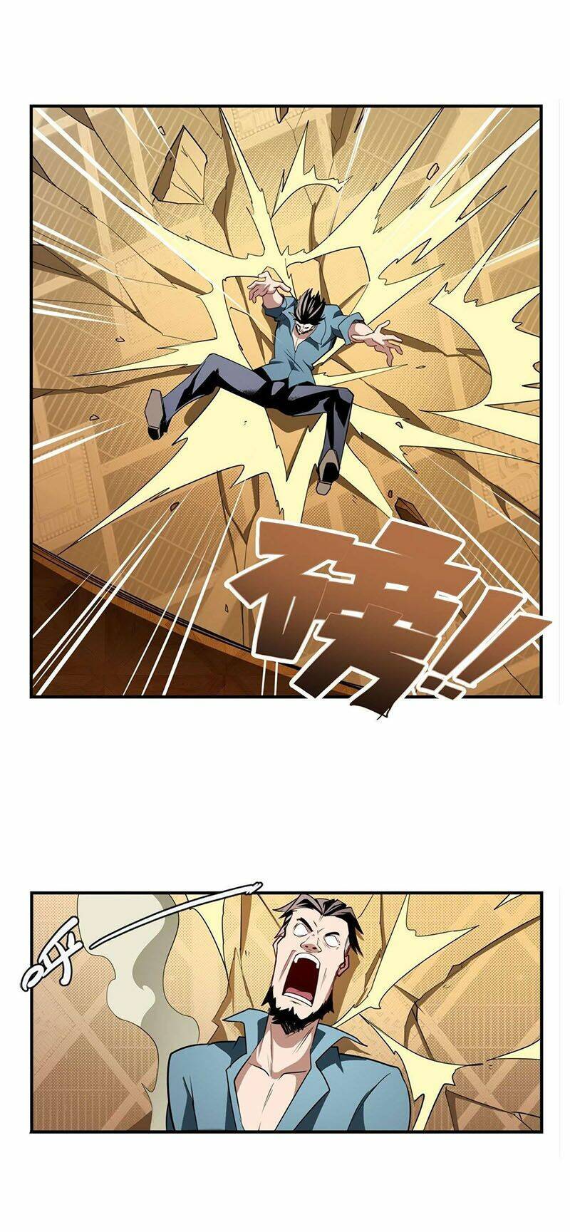 Anh Hùng? Ta Không Làm Lâu Rồi Chapter 294 - Trang 2