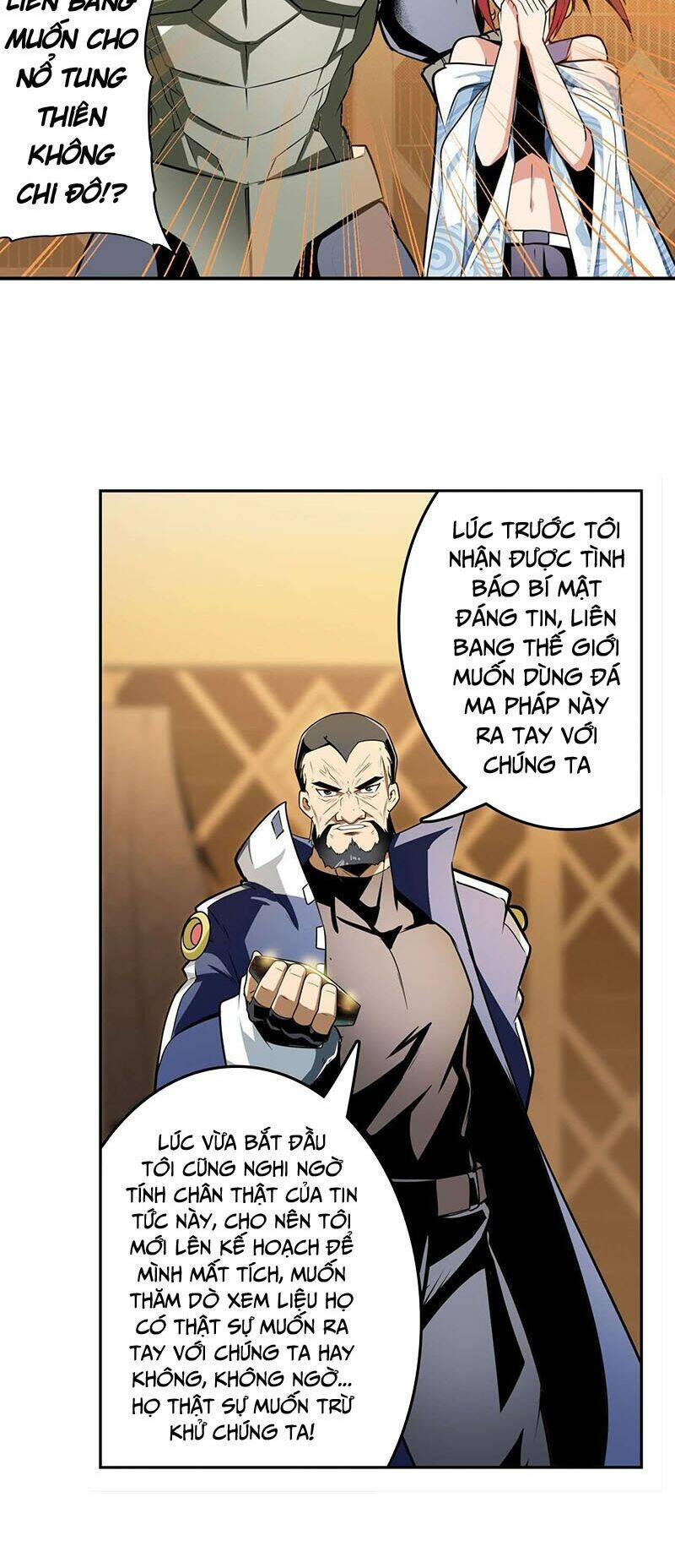 Anh Hùng? Ta Không Làm Lâu Rồi Chapter 294 - Trang 2