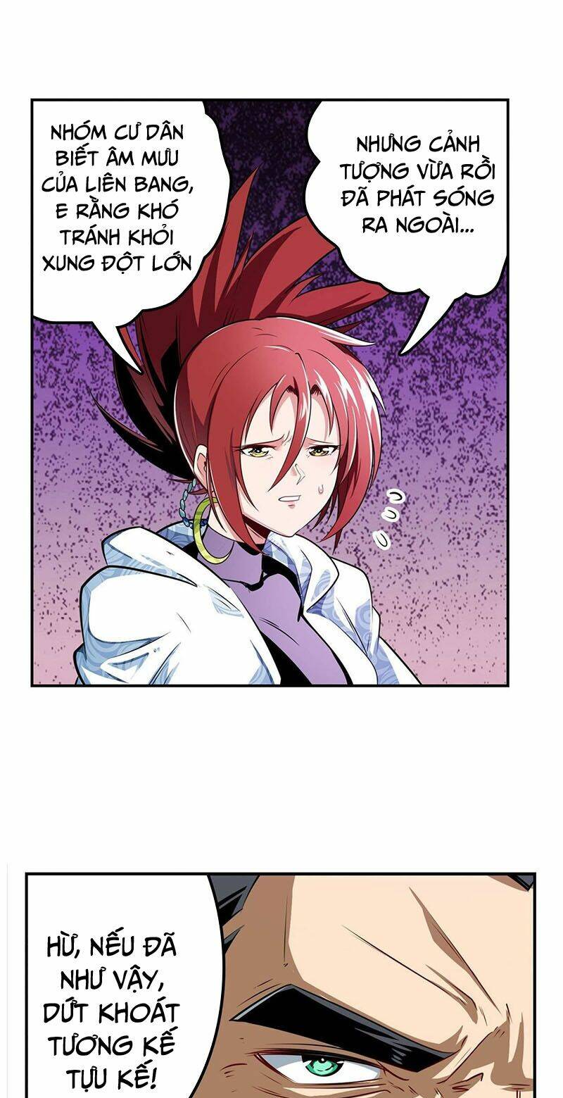 Anh Hùng? Ta Không Làm Lâu Rồi Chapter 294 - Trang 2