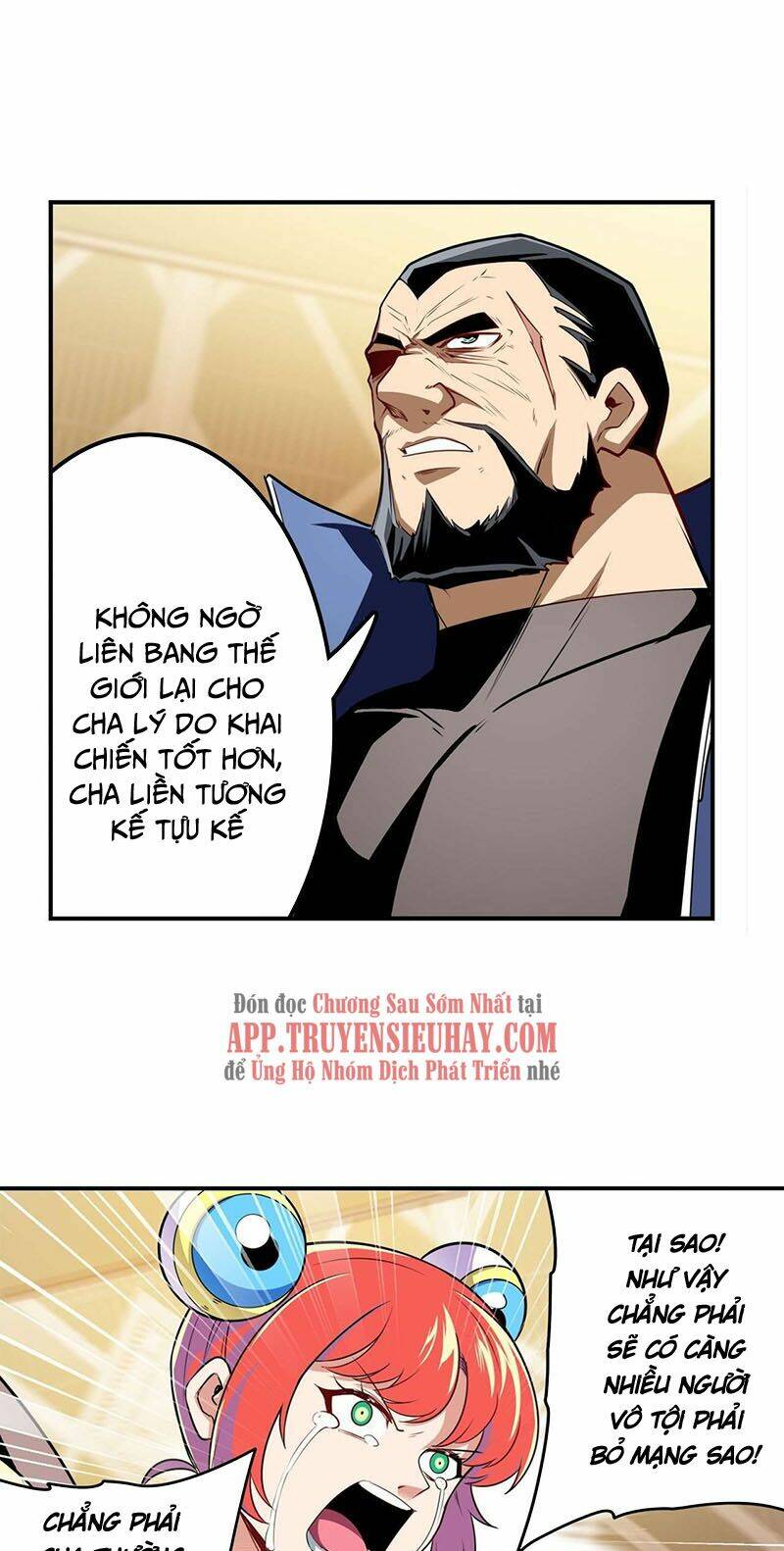 Anh Hùng? Ta Không Làm Lâu Rồi Chapter 294 - Trang 2
