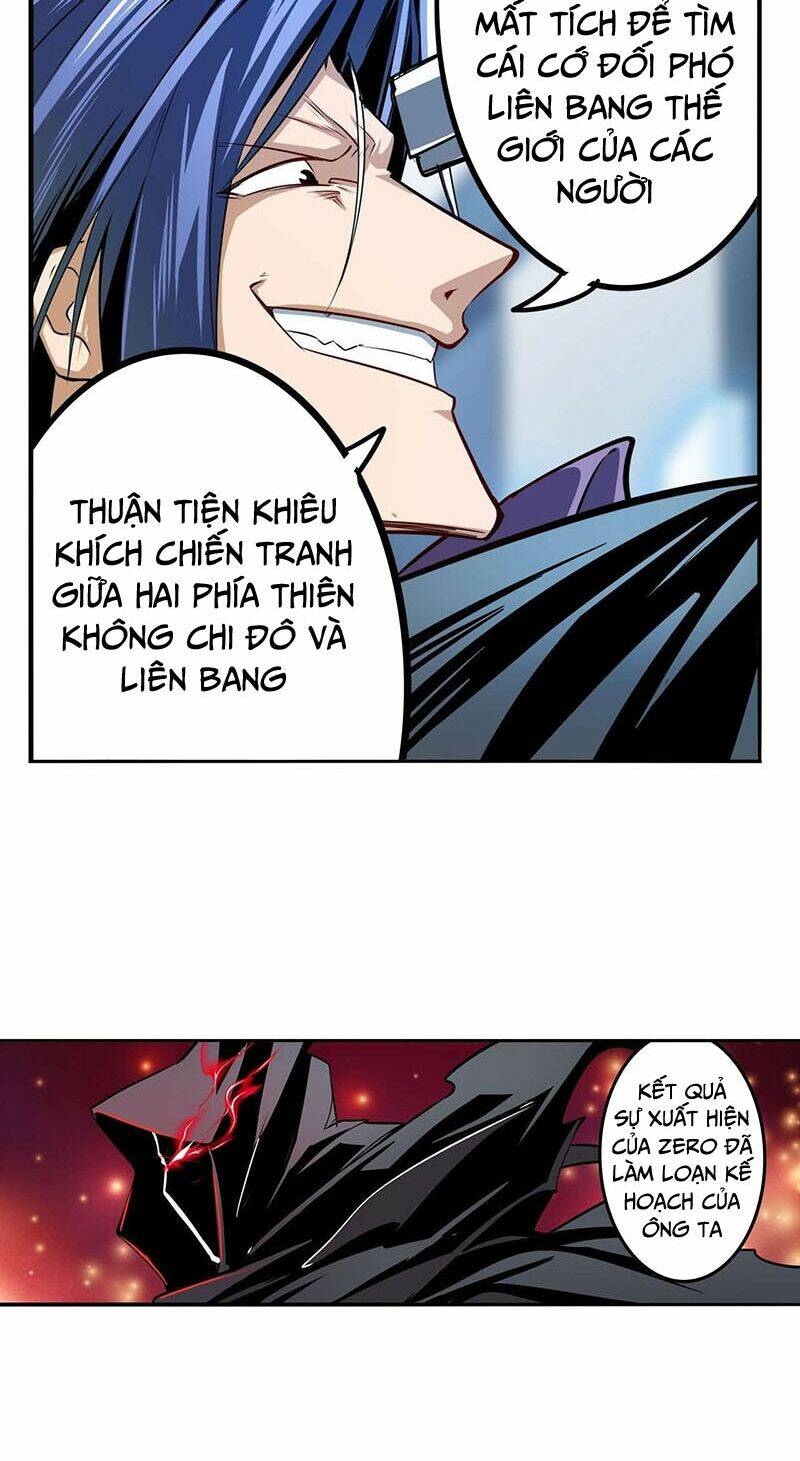 Anh Hùng? Ta Không Làm Lâu Rồi Chapter 295 - Trang 2