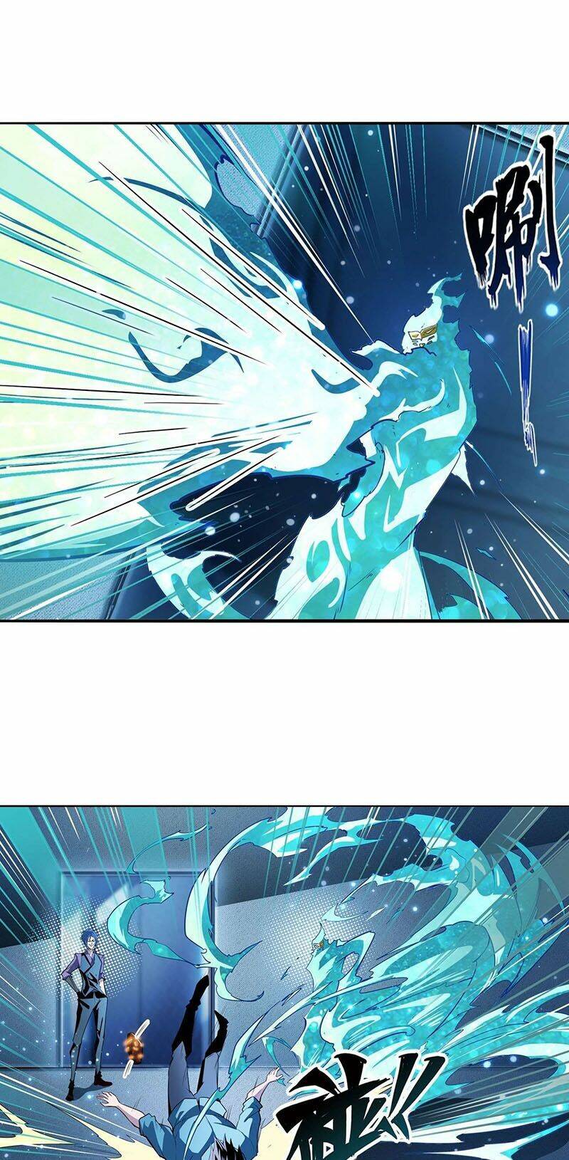 Anh Hùng? Ta Không Làm Lâu Rồi Chapter 296 - Trang 2