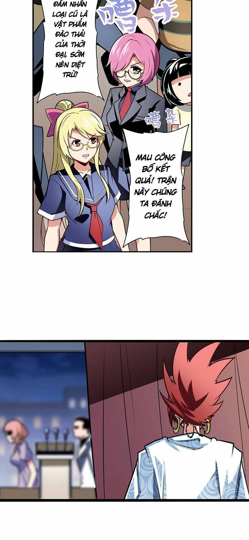 Anh Hùng? Ta Không Làm Lâu Rồi Chapter 296 - Trang 2