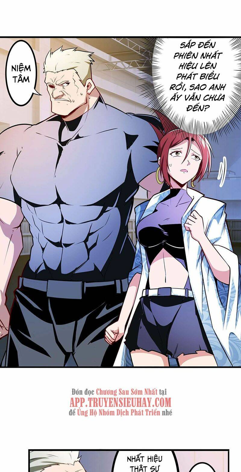 Anh Hùng? Ta Không Làm Lâu Rồi Chapter 296 - Trang 2