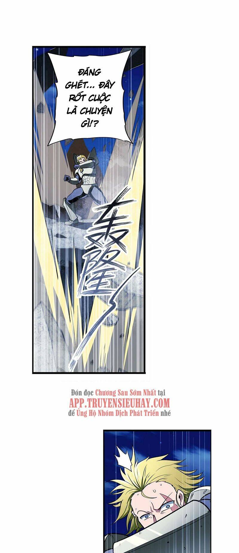 Anh Hùng? Ta Không Làm Lâu Rồi Chapter 297 - Trang 2