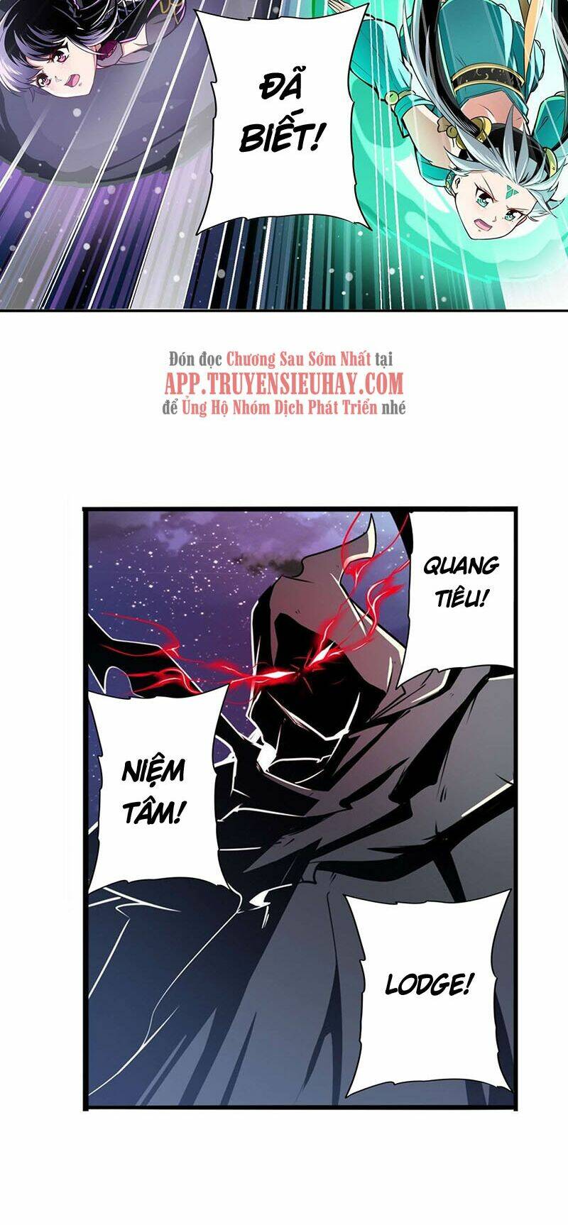 Anh Hùng? Ta Không Làm Lâu Rồi Chapter 297 - Trang 2