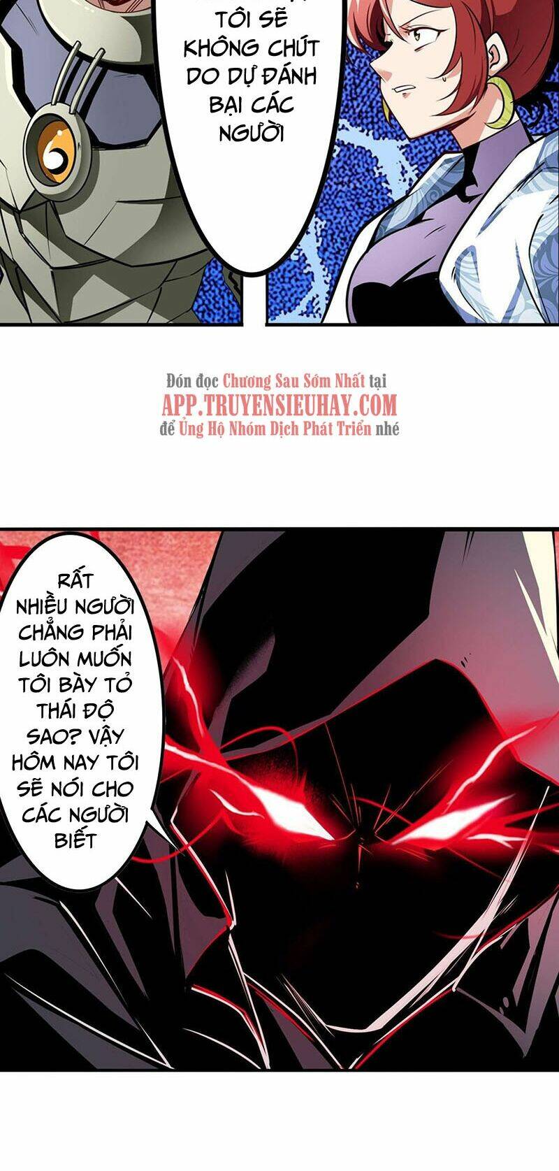 Anh Hùng? Ta Không Làm Lâu Rồi Chapter 297 - Trang 2