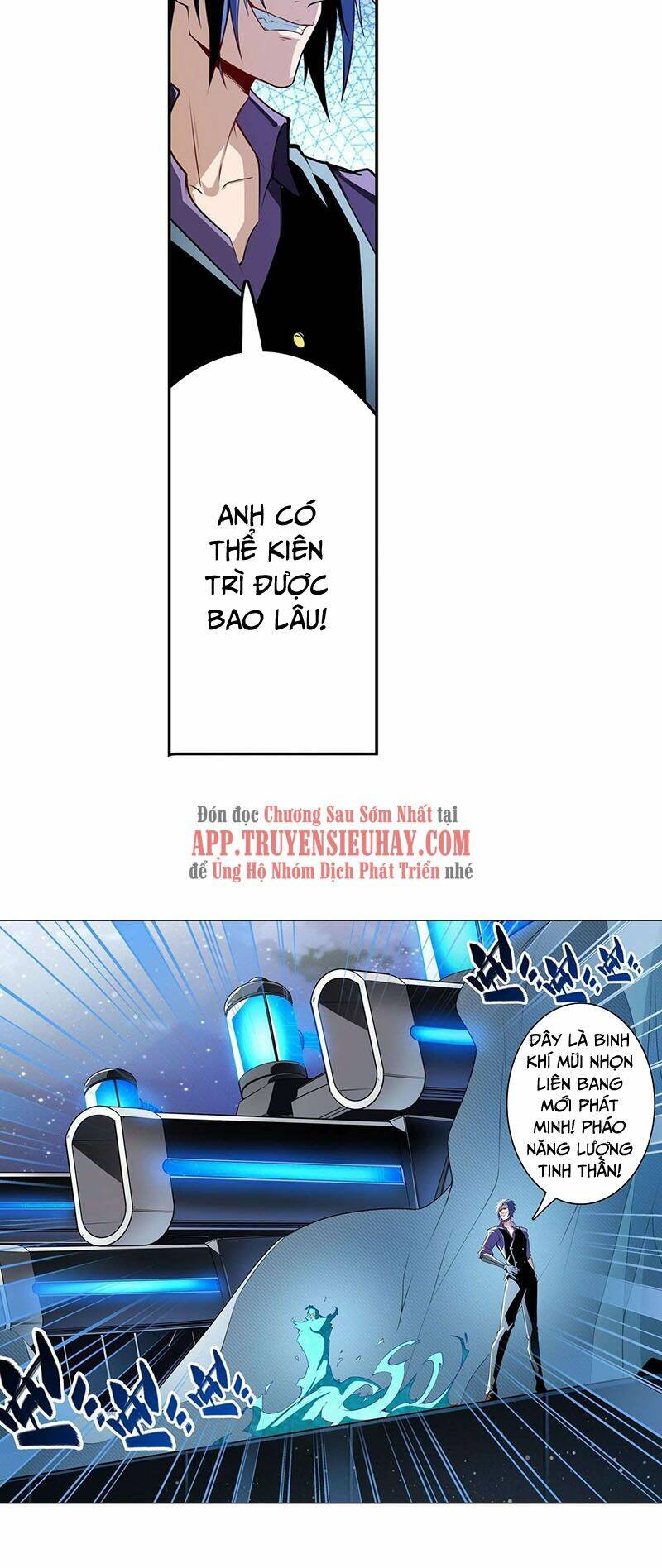 Anh Hùng? Ta Không Làm Lâu Rồi Chapter 298 - Trang 2