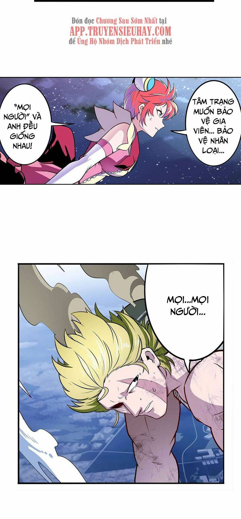 Anh Hùng? Ta Không Làm Lâu Rồi Chapter 299 - Trang 2