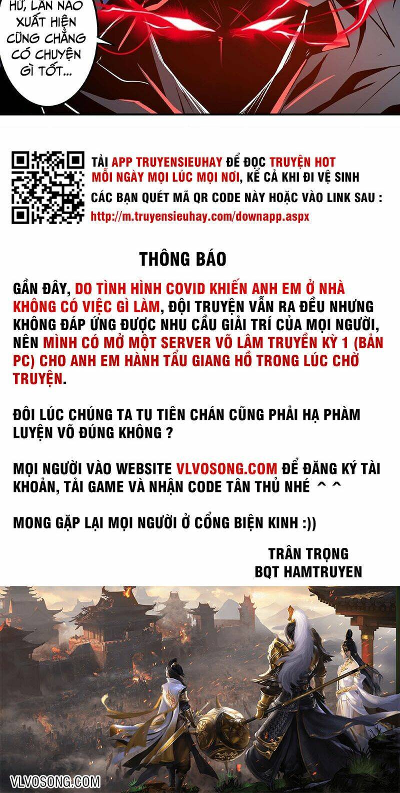 Anh Hùng? Ta Không Làm Lâu Rồi Chapter 299 - Trang 2