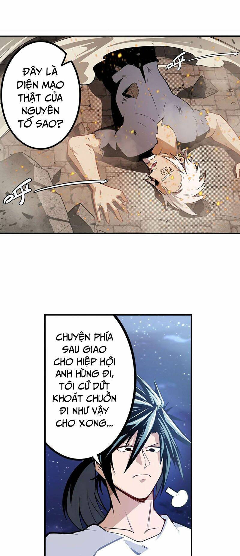 Anh Hùng? Ta Không Làm Lâu Rồi Chapter 300 - Trang 2