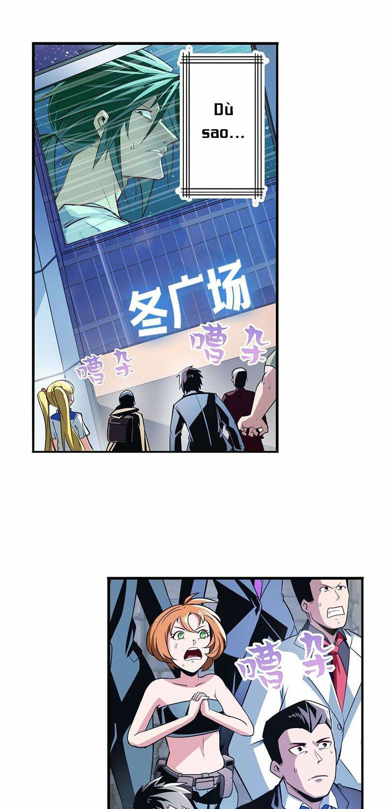 Anh Hùng? Ta Không Làm Lâu Rồi Chapter 300 - Trang 2