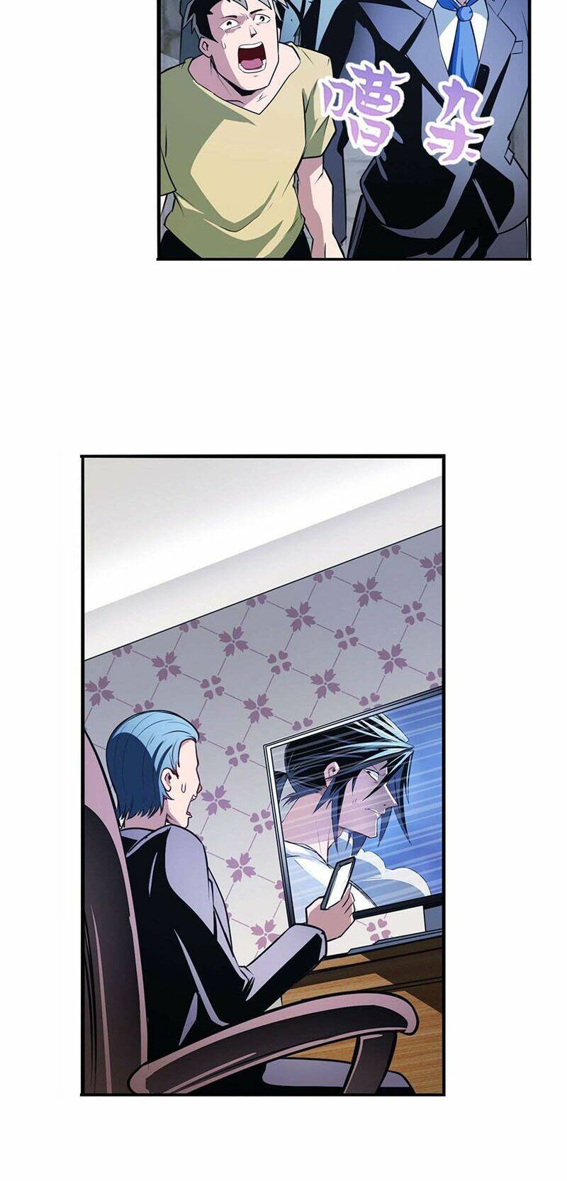 Anh Hùng? Ta Không Làm Lâu Rồi Chapter 300 - Trang 2