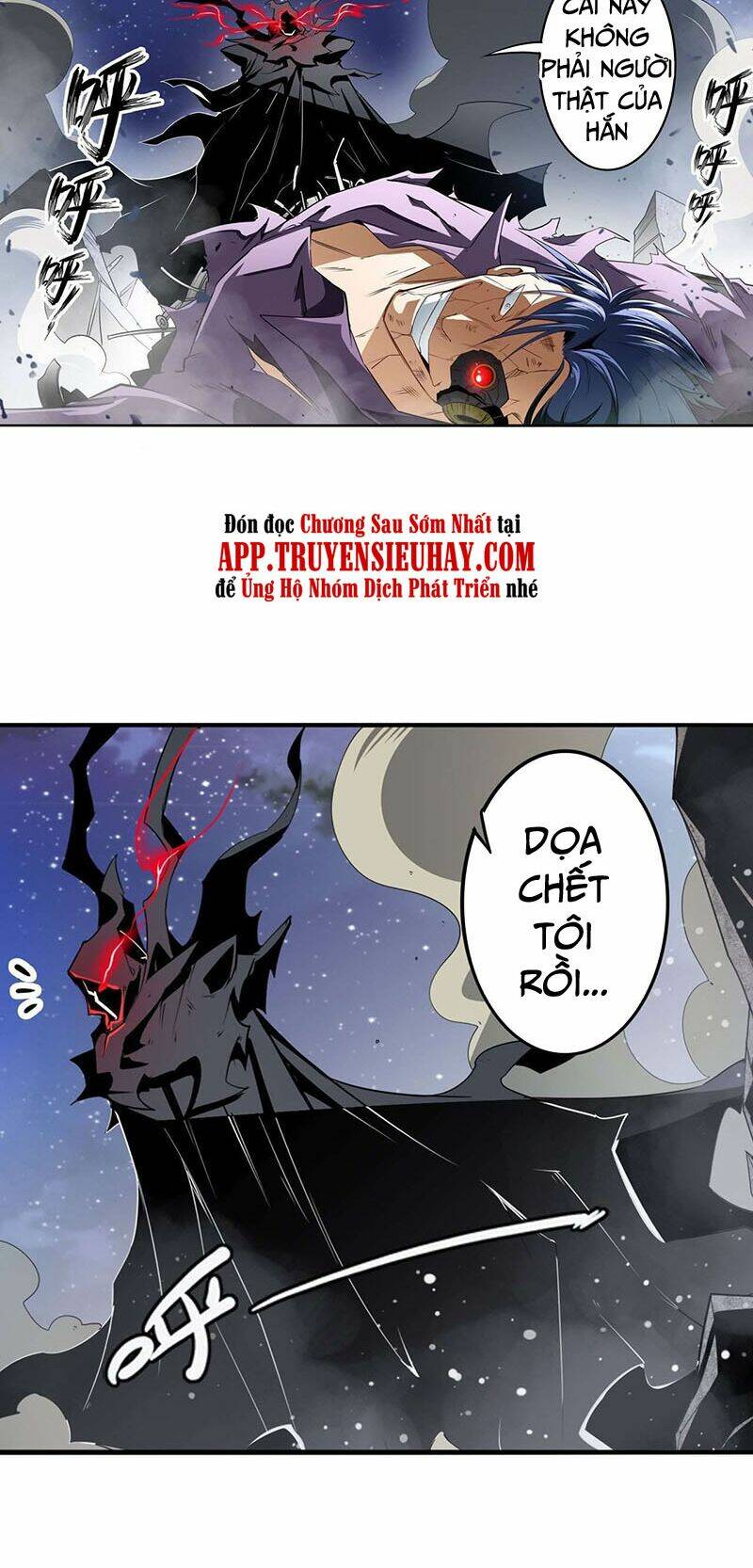 Anh Hùng? Ta Không Làm Lâu Rồi Chapter 300 - Trang 2