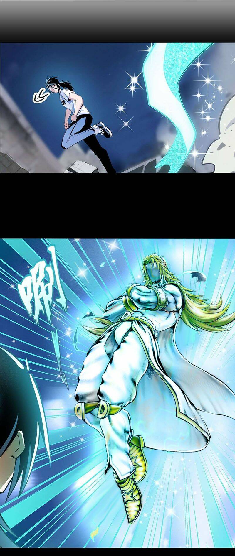 Anh Hùng? Ta Không Làm Lâu Rồi Chapter 301 - Trang 2