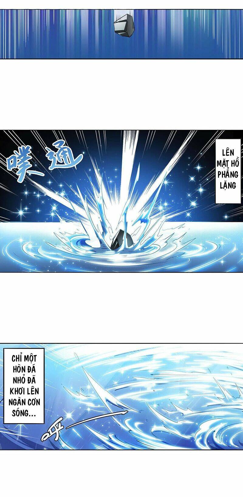 Anh Hùng? Ta Không Làm Lâu Rồi Chapter 301 - Trang 2