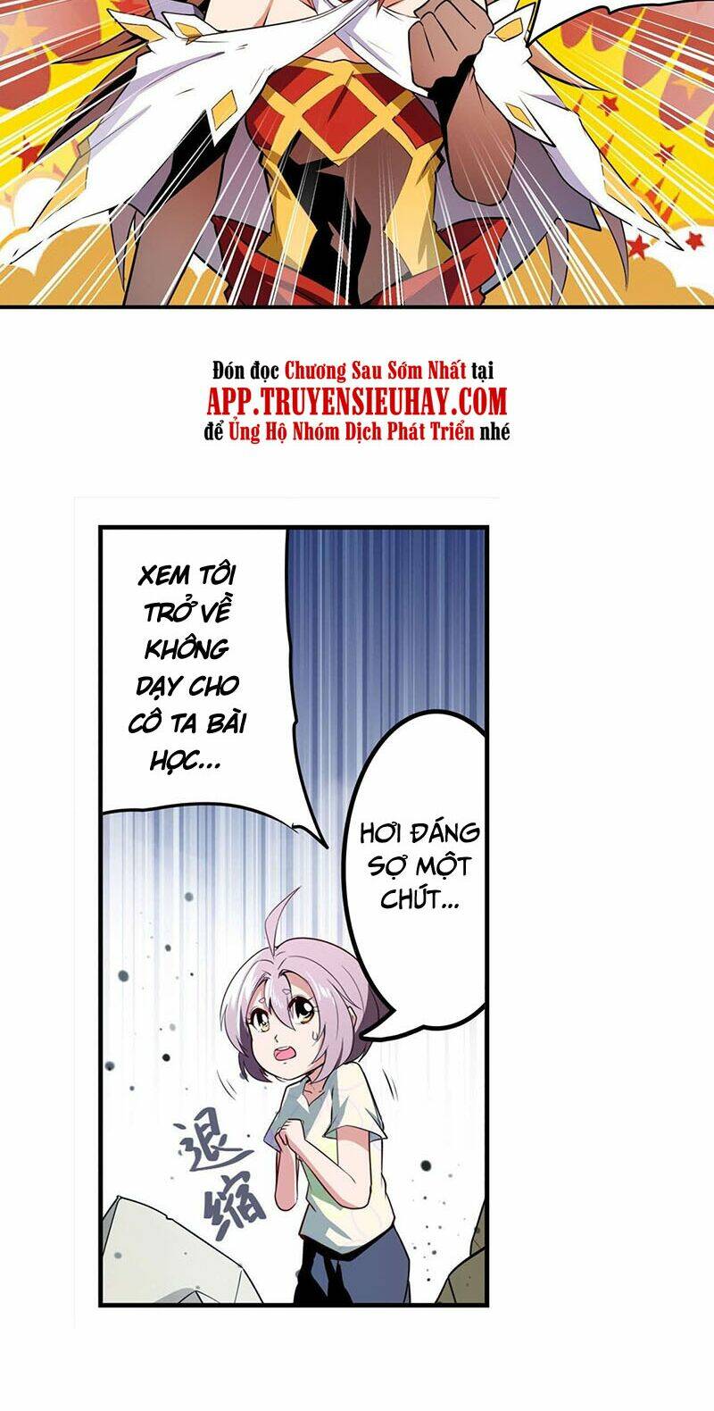 Anh Hùng? Ta Không Làm Lâu Rồi Chapter 302 - Trang 2