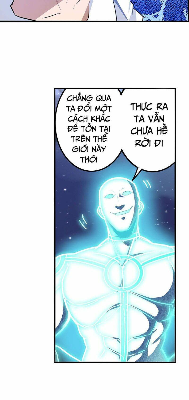 Anh Hùng? Ta Không Làm Lâu Rồi Chapter 302 - Trang 2