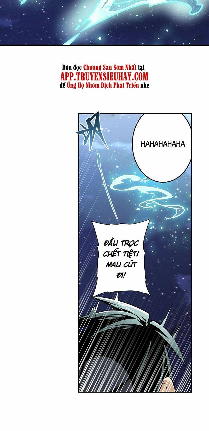 Anh Hùng? Ta Không Làm Lâu Rồi Chapter 302 - Trang 2