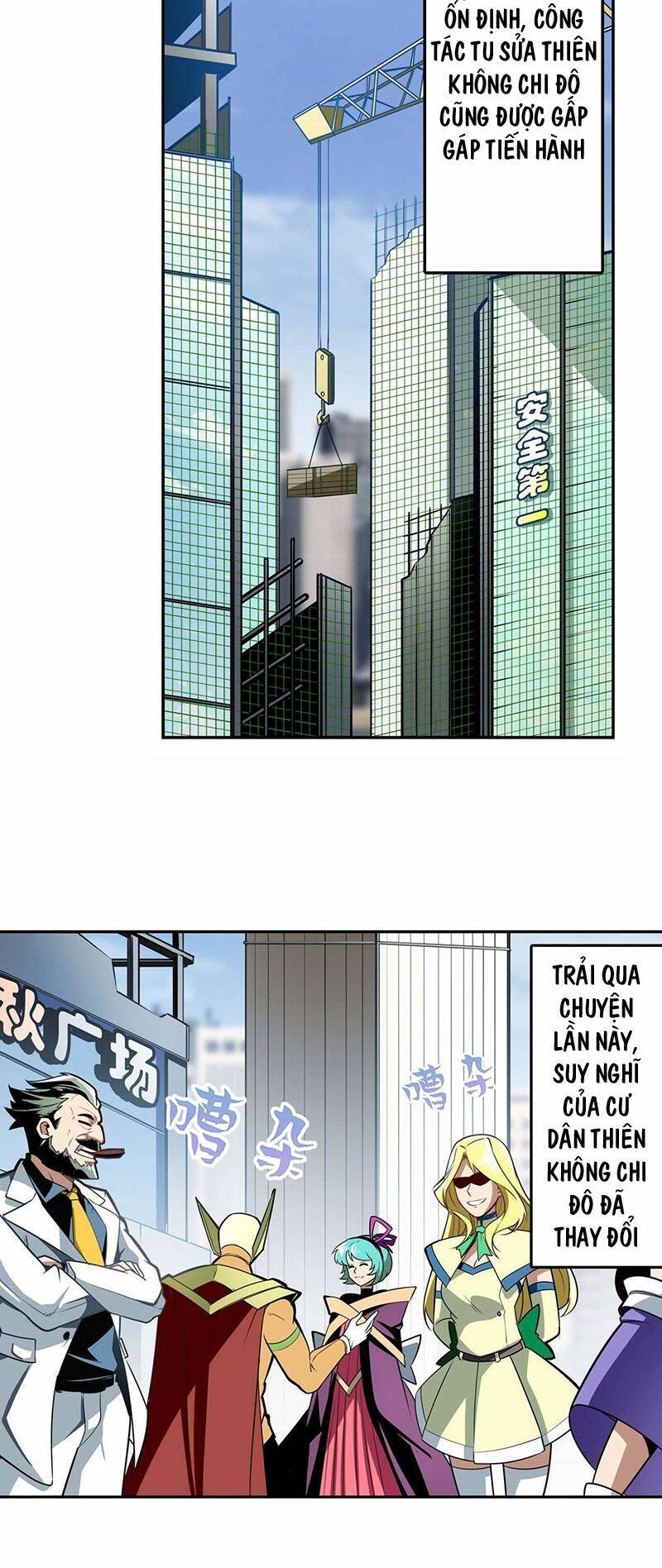 Anh Hùng? Ta Không Làm Lâu Rồi Chapter 302 - Trang 2