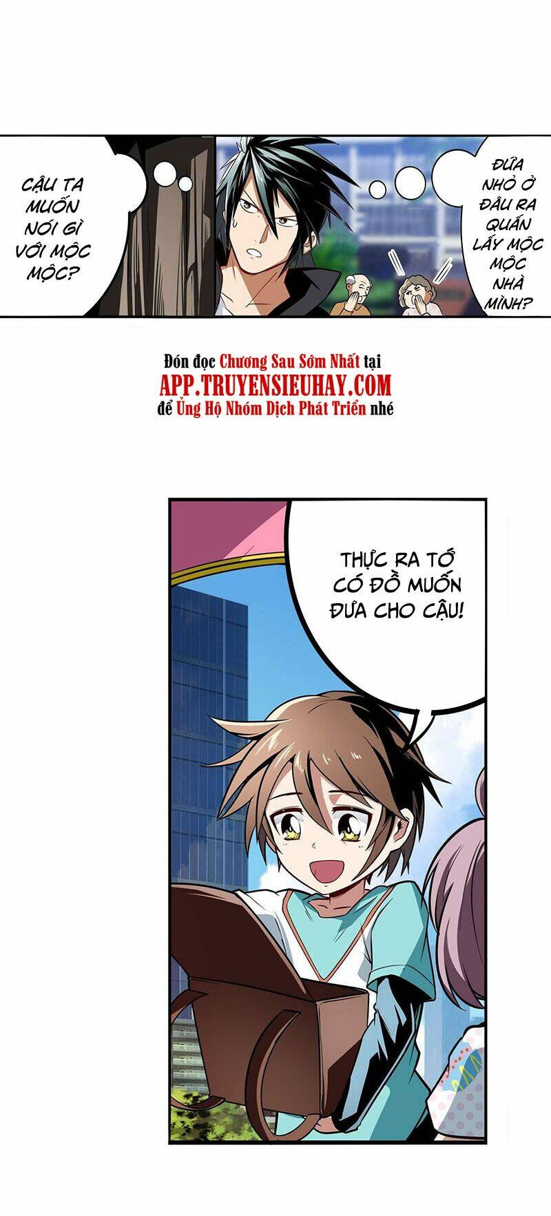 Anh Hùng? Ta Không Làm Lâu Rồi Chapter 303 - Trang 2