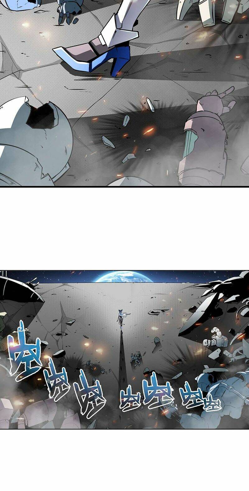 Anh Hùng? Ta Không Làm Lâu Rồi Chapter 304 - Trang 2