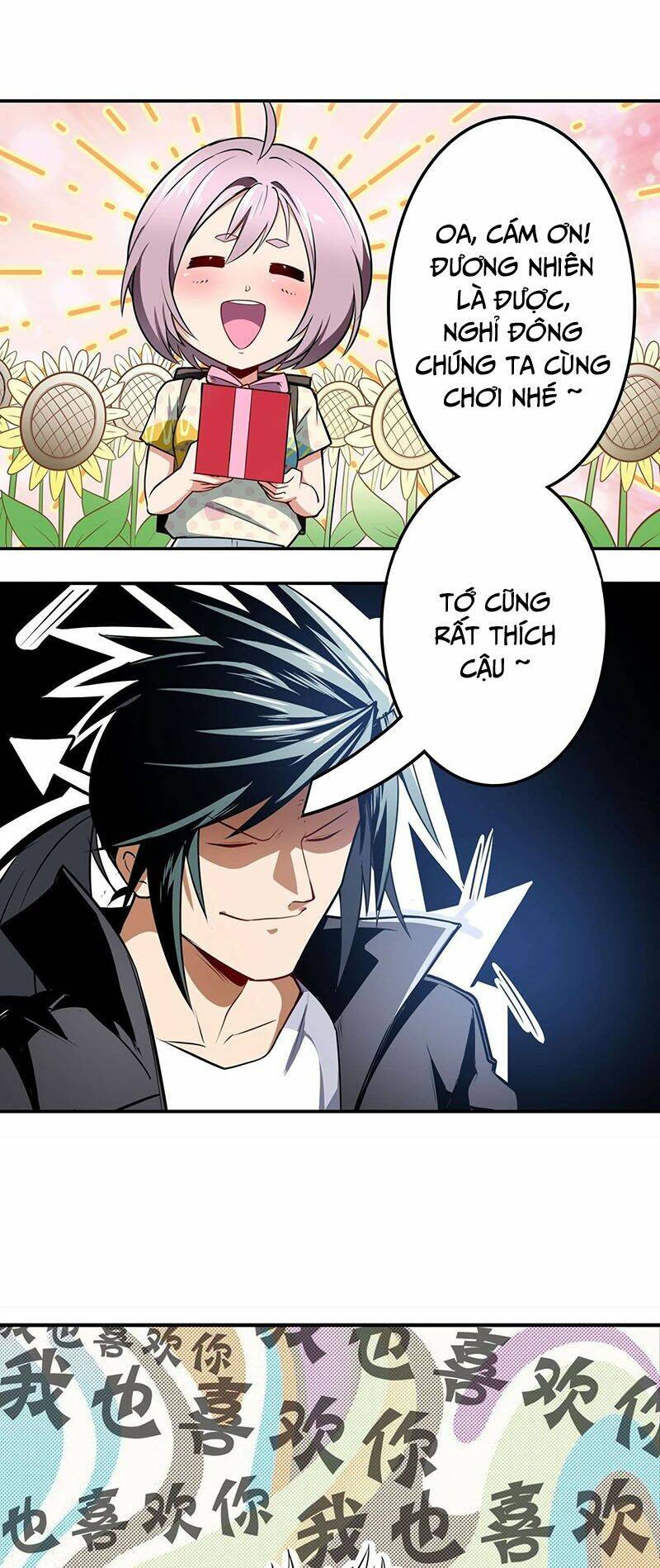 Anh Hùng? Ta Không Làm Lâu Rồi Chapter 304 - Trang 2