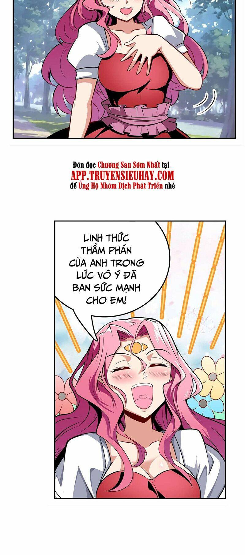 Anh Hùng? Ta Không Làm Lâu Rồi Chapter 305 - Trang 2