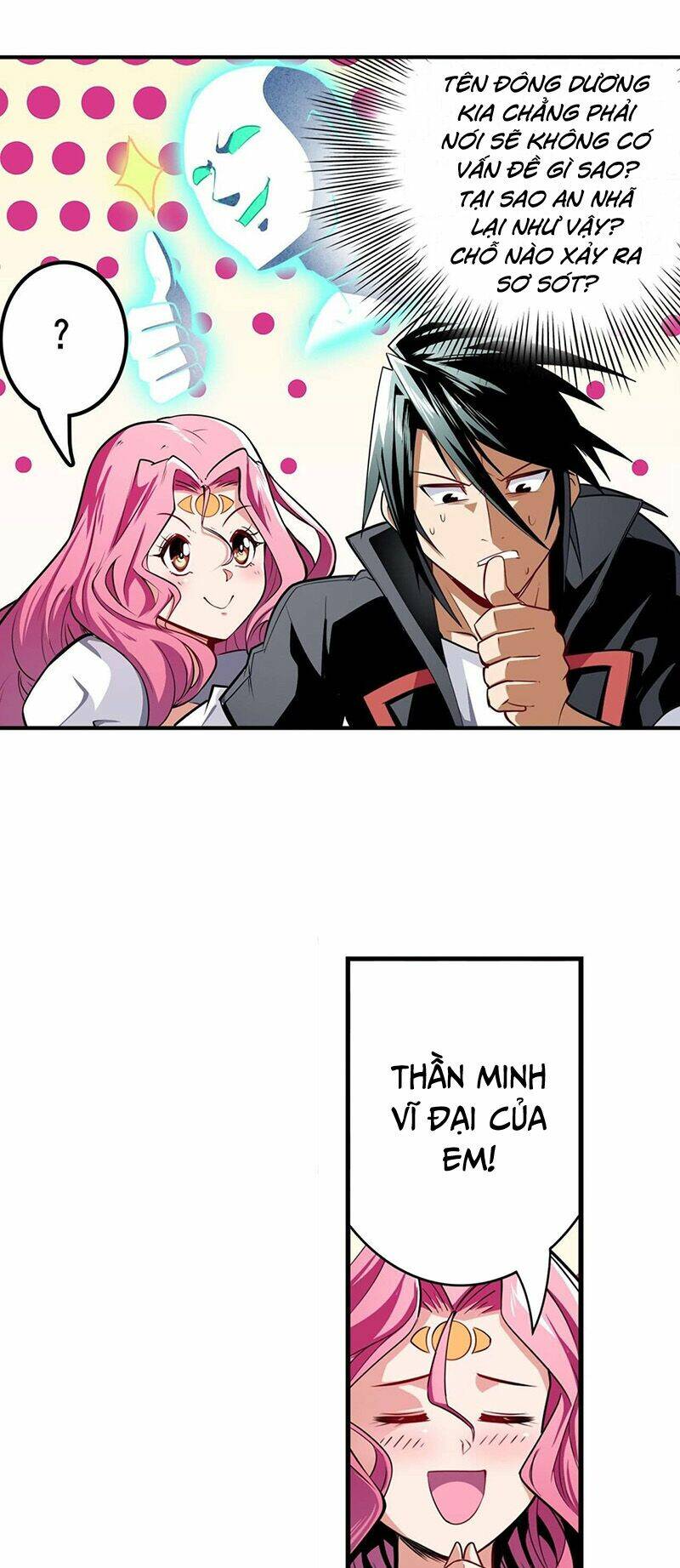 Anh Hùng? Ta Không Làm Lâu Rồi Chapter 305 - Trang 2