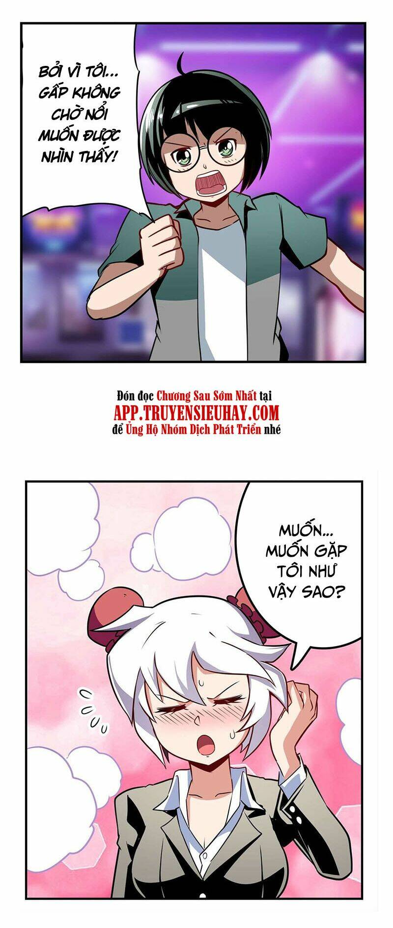 Anh Hùng? Ta Không Làm Lâu Rồi Chapter 306 - Trang 2