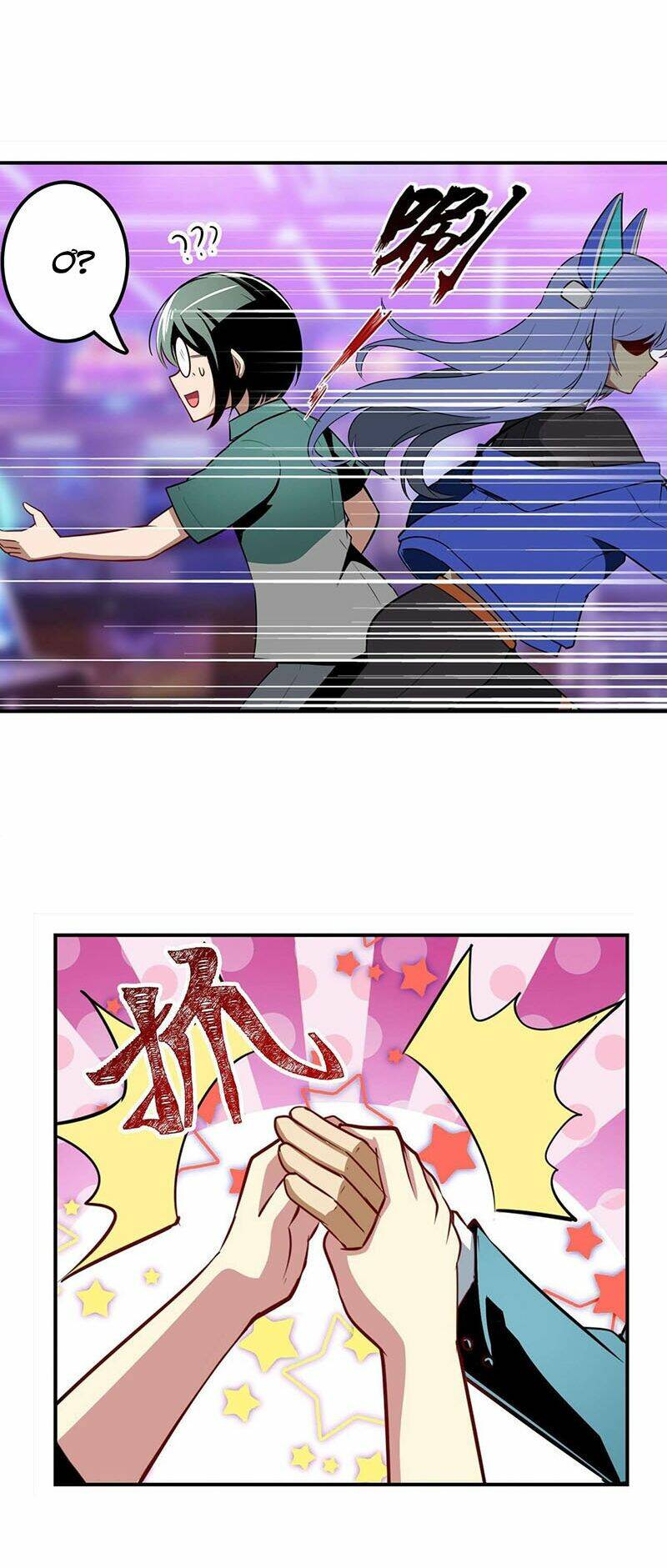 Anh Hùng? Ta Không Làm Lâu Rồi Chapter 306 - Trang 2