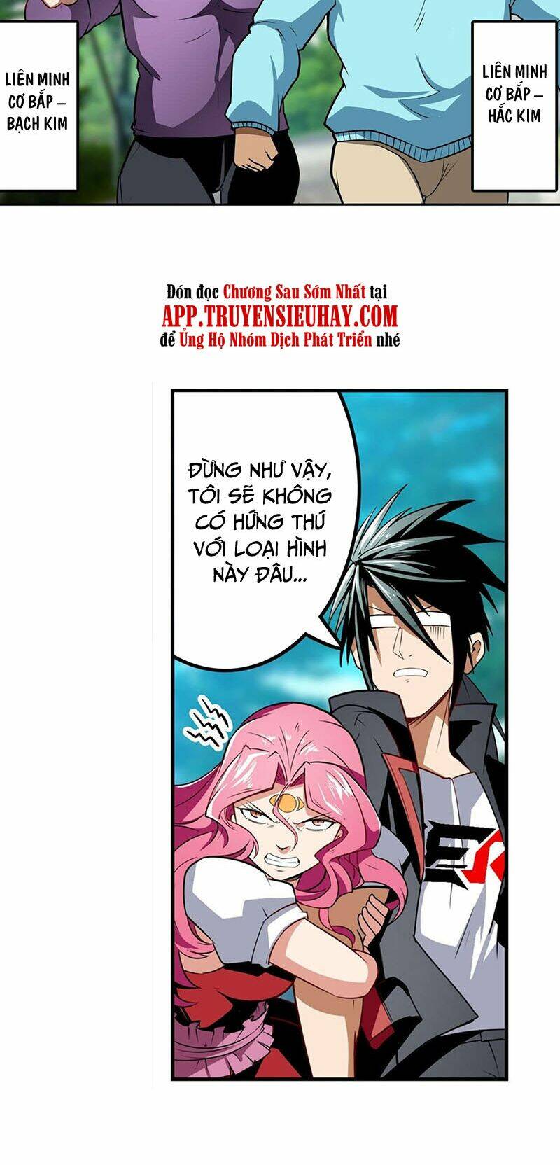 Anh Hùng? Ta Không Làm Lâu Rồi Chapter 306 - Trang 2