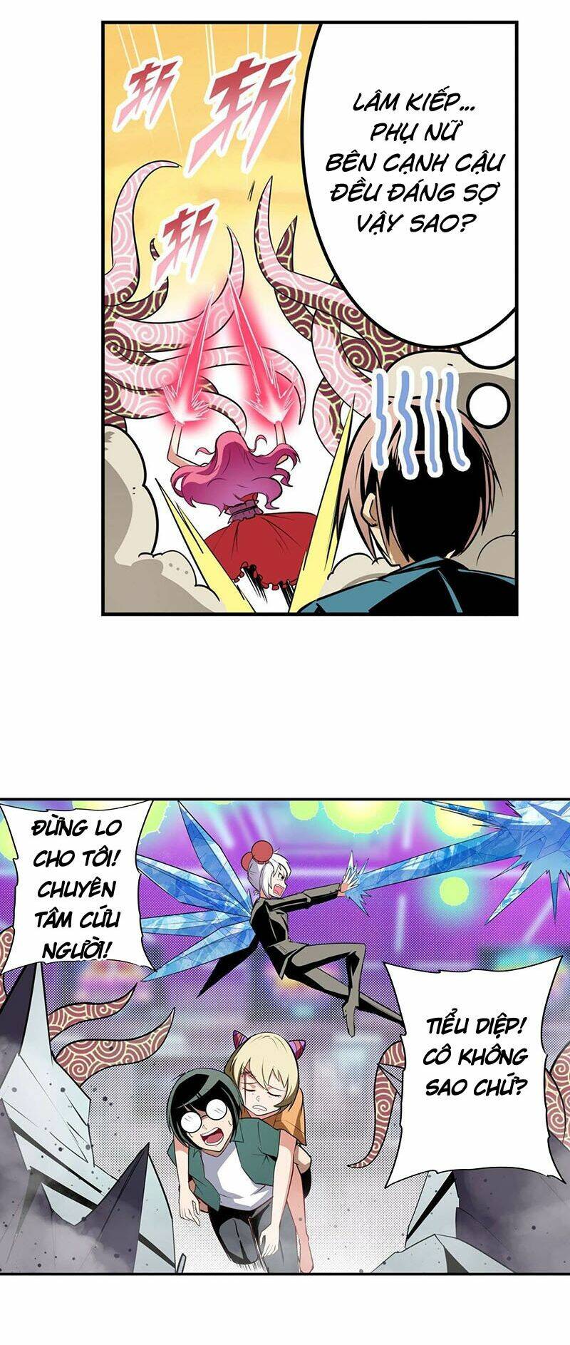 Anh Hùng? Ta Không Làm Lâu Rồi Chapter 307 - Trang 2