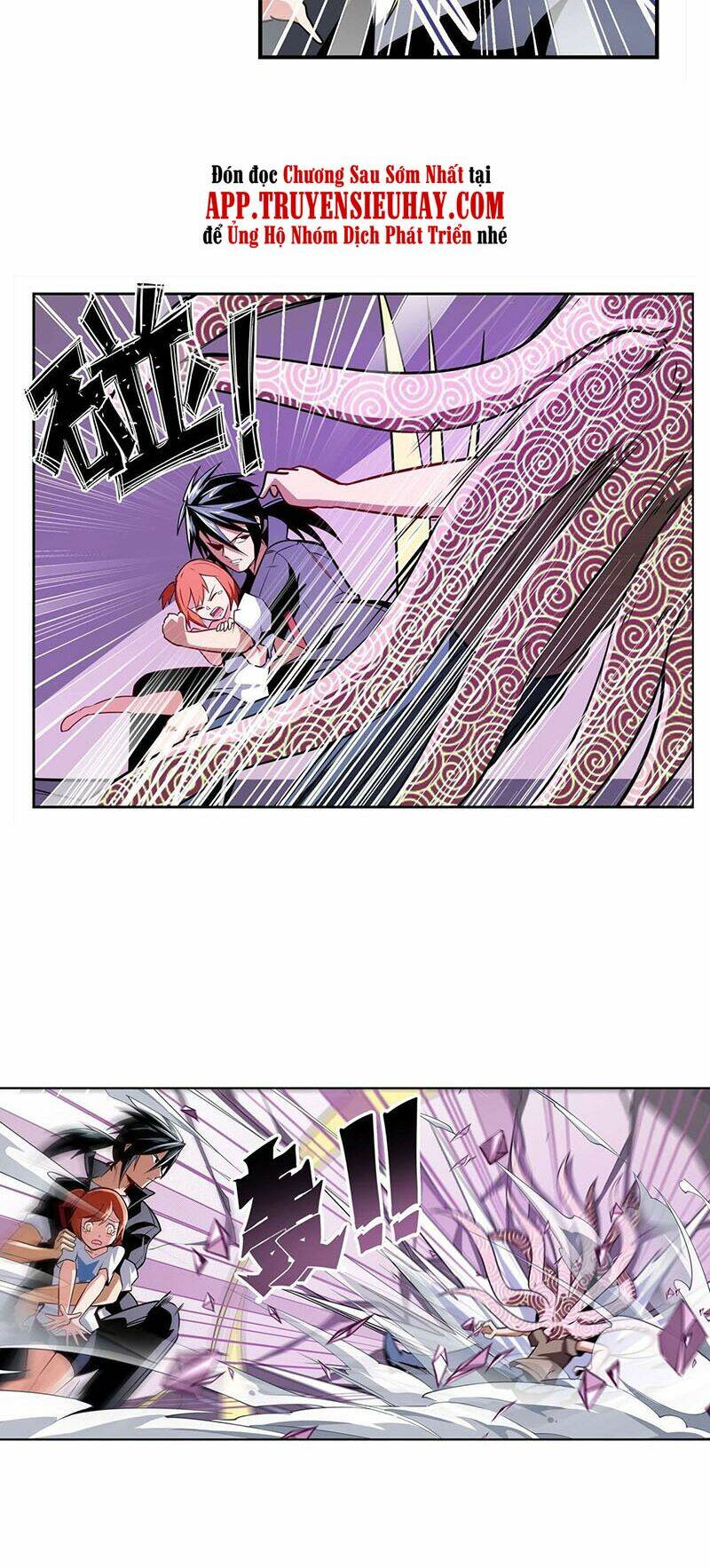 Anh Hùng? Ta Không Làm Lâu Rồi Chapter 307 - Trang 2