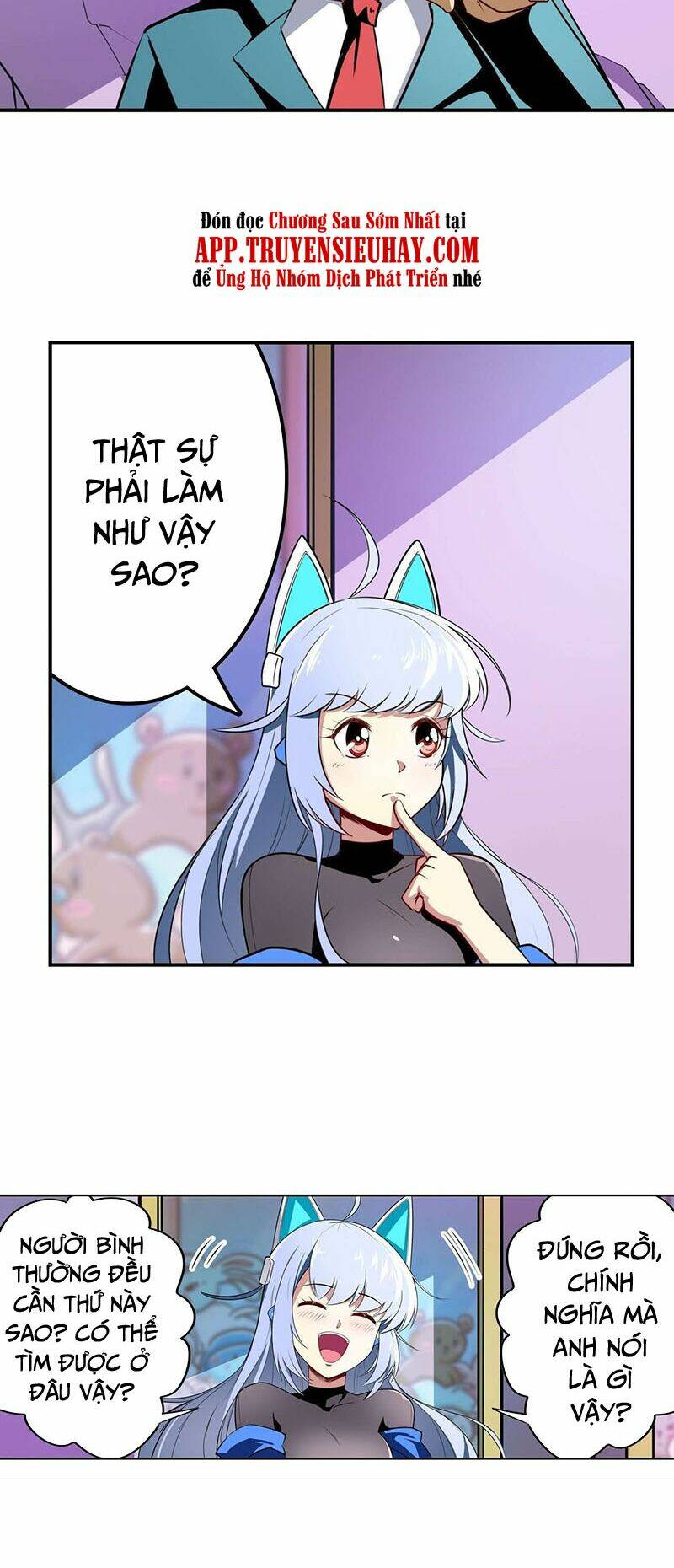 Anh Hùng? Ta Không Làm Lâu Rồi Chapter 307 - Trang 2