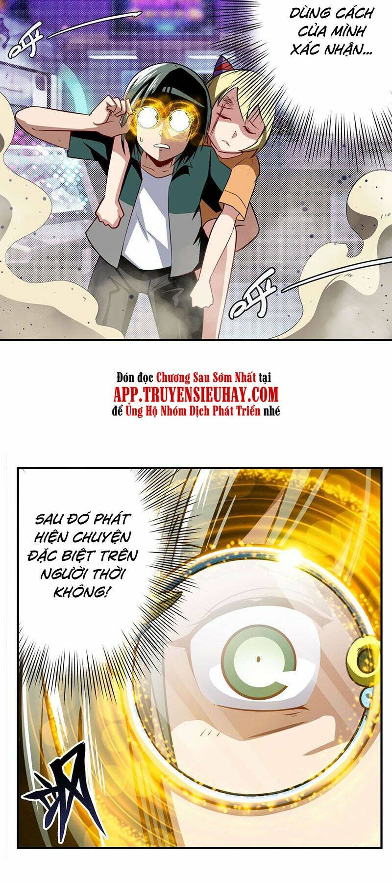 Anh Hùng? Ta Không Làm Lâu Rồi Chapter 307 - Trang 2